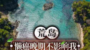 阿宾小说,穿越时空的奇幻之旅