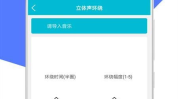 mp3铃声下载,个性化手机铃声的便捷选择