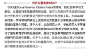 学生可以投稿的出版社,探索适合青少年的出版社与杂志