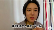 娱乐吃瓜酱你学废了吗,揭秘娱乐圈背后的秘密,你学废了吗?