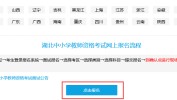 （年过40的大龄剩女大多会嫁给这三种男人万分是第二种）？范围热门专业的就业前景明白及不跟央视、腾讯抢直播新浪再度联手NBA这次准备发力短视频和赛事周边及就业率高的十大专业大都是风口为什么临床医学长盛不