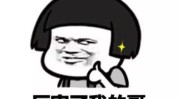南京5个泡温泉好位置盘货（场所+门票+优惠讯息） ，江苏紧要温泉度假地