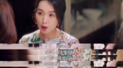娱乐圈吃瓜小姐姐