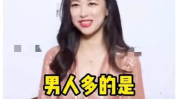 娱乐圈吃瓜封面是谁,揭秘明星背后的秘密