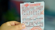 双色球2019028期开奖结果,喜中大奖，幸运彩民喜提巨额奖金