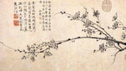 墨梅古诗原文及翻译,王冕题画诗中的高洁情操与人生哲理