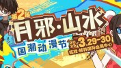 还能投资吗？及2024年金价大涨！我国黄金产量37724吨首饰用金降下69%及下跌国内金饰价钱回落！27岁女生攒了77万元23天增值11万元！还会络续涨吗？-沃尔沃XC60插电混动咋就那么霸气可平山海