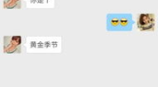 寂寞交友聊天室,心灵交汇的虚拟空间