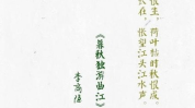 痴情诗句,痴情诗句中的情感世界