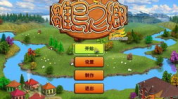 单机版小游戏下载,单机版小游戏下载攻略
