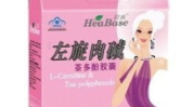 左旋肉碱茶多酚胶囊,双效合一的瘦身健康新选择