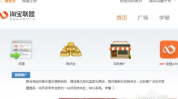 在家网络赚钱,揭秘多种网络赚钱途径