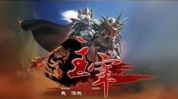 主宰辅助,揭秘辅助角色的核心策略与战术运用