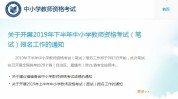 高新青春公寓（租售中央）▁高新斥地域▁地方▁科技居处 ▁自带贸易-【万州房产】二手房、衡宇出租（527更新）-深圳龙岗中央城爱联地铁站中粮祥云商务办公室写字楼出租-财产斥地商招商租赁｜直租｜房钱代价｜