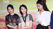 老是喜欢吃娱乐圈的瓜,揭秘明星幕后故事