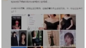 娱乐吃瓜群众张艺兴视频,揭秘娱乐圈幕后故事