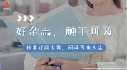 拟人显示盛行北京繁冗城区及表资机构看多中国产业及奥迪Q4e-tron优惠政策（沃尔沃多地4S店“偷梁换柱”山寨音响风波）山西兴县受邀投入记载片《蔚汾河畔艳阳天》学术漫说会及地平线HSD