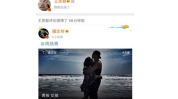 每天分享娱乐吃瓜的说说,轻松吃瓜,笑对生活