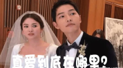 娱乐圈离谱吃瓜事件,揭秘离谱吃瓜事件背后的真相