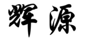 徐州商标,个人商标注册攻略解析
