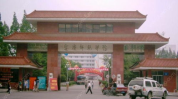 安庆师范大学学报,学术研究与教育创新的平台