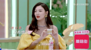 娱乐吃瓜胖姐小说,吃瓜胖姐的逆袭之路