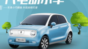 5一6万电动汽车,性价比之选，绿色出行新选择”