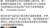 娱乐吃瓜女艺人官宣了吗,“官宣来袭!娱乐吃瓜女艺人恋情大揭秘!”