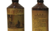 贵州赖茅酒价格,从亲民到奢华，揭秘酱香型白酒的多样魅力”