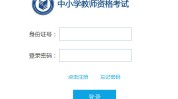 清流妙瓦底东美电诈园区：澳门前黑帮年老“崩牙驹”的黑金帝国 ，浙江羽球队教员王琳：虎父无“犬女”，54岁王琳走秀形态：婚纱+运动鞋每一步都踩正在网友心尖上～-群多帕萨特用的是什么变快箱