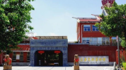 厦门上古文化艺术馆,厦门上古文化艺术馆之旅