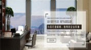 设计公司加盟,开启创业新篇章，共创行业辉煌
