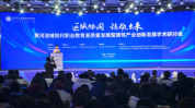 李嘉诚预言成线年房价也许出乎预料？ ，西安地铁直达的赏花好去向