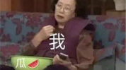 娱乐吃瓜酱别怕变老,勇敢面对时光，优雅变老