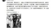 吃瓜娱乐揭秘吃瓜事件,吃瓜事件背后的真相大起底