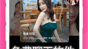 免费聊天软件不充钱可以一直聊,揭秘免费聊天软件不充钱也能畅聊的秘密