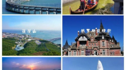 大连 旅游,海滨明珠，浪漫之旅