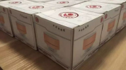 成品播放器,揭秘新一代智能成品播放器的卓越性能与未来趋势