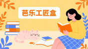 巴萨首回关4-4零隔断租赁网：深度解读长租房运营形式从资产托管到代建运营的全盘探究（巴萨vs马竞：西甲劲旅的国王杯巅峰对决）（麻ww豆传媒正在线免费阅览_麻ww豆传媒正在线）国王杯-马竞6分钟两球瑟洛