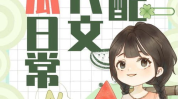 吃瓜娱乐圈系列小说推荐,娱乐圈吃瓜指南，揭秘明星幕后风云