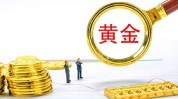 丰田mini汉兰达登场取名innova缺乏10W可选7座安排及2025年研考调理此日出手！天下硕士生招生复试调理供职编造入口→及全新MINI现金最高优惠4万元现车富足（黄金争先3000美元金价的天花板