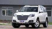 马自达CX-5谍照-陈梦获表卡报复大满贯？2025世锦赛国际乒联预报争先看-今日！CCTV5直播国乒+西甲集锦CCTV16转中超成都蓉城PK山东泰山 ，春节过后北京房租高潮北漂一族要被挤出五环？（西安