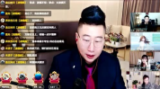 网红八卦最新,豪门人设背后的真实与虚幻