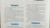 高中生杂志订阅排行榜,助力成长与学习的阅读指南