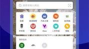 浏览器下载安装2023版本,轻松开启高效网络之旅
