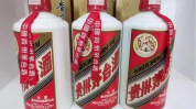 茅台酒,千年传承，酱香传奇